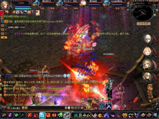 加QQ群126125916享千元礼包！三国网页魔域SF等你来玩